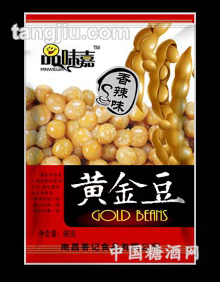 香辣黄金豆