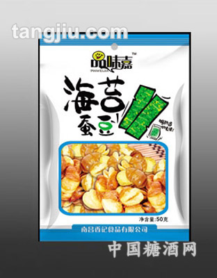 海苔蚕豆