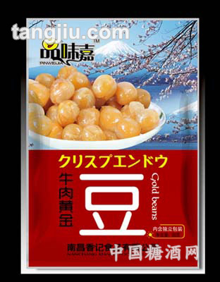 牛肉黄金豆18g
