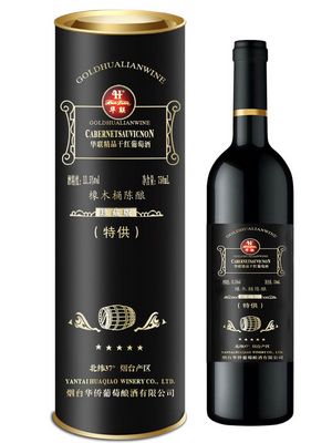 华联精品干红圆桶