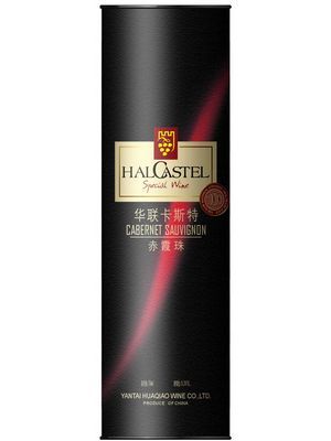 华联卡斯特圆桶