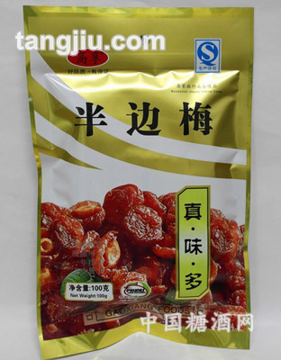 高享半边梅100g