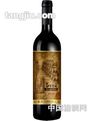 5年窖藏赤霞珠品牌陈酿橡木桶