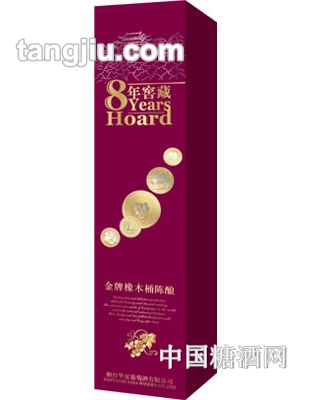 品牌橡木桶陈酿8年窖藏葡萄酒