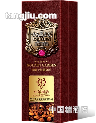 窖藏干红葡萄酒五35年树龄