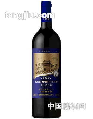 黑品诺干红葡萄酒窖藏