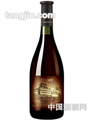 金色嘉邑香35年树龄葡萄酒