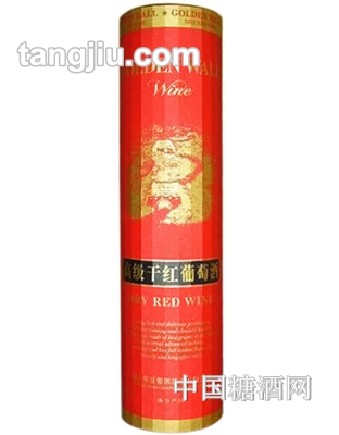 金色嘉邑香干红葡萄酒