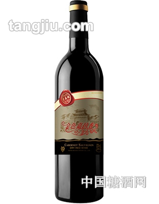 金色嘉邑香窖藏级葡萄酒