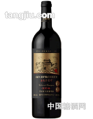 黑品诺窖藏干红葡萄酒