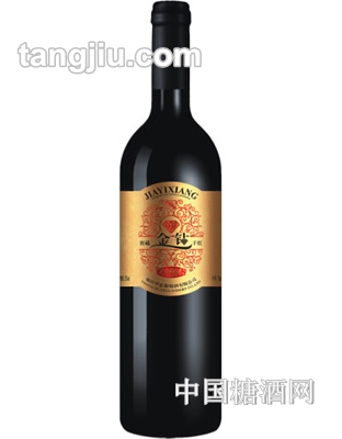 金钻窖藏干红葡萄酒