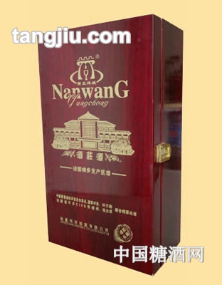 南王洋城梅多克酒棕木礼盒