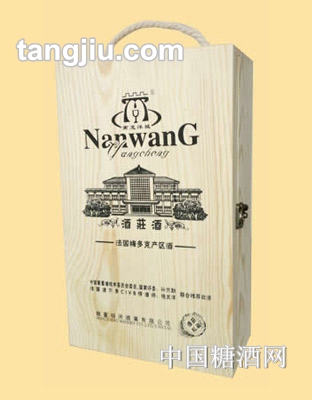 南王洋城梅多克酒桐木礼盒