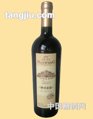 明洋庄园私藏橡木桶干红葡萄酒