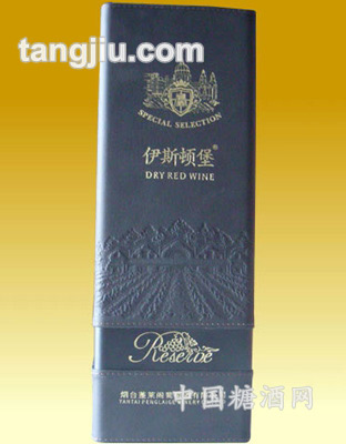 伊斯顿堡单支皮盒干红葡萄酒礼盒