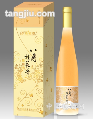 伊斯顿堡单只礼盒