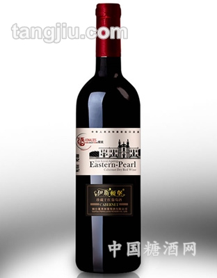 伊斯顿堡珍藏干红葡萄酒