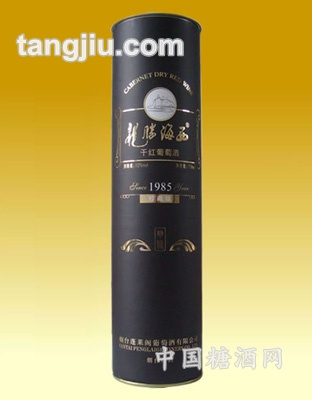 龙腾海西珍藏版干红葡萄酒