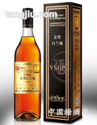 VSOP金奖白兰地