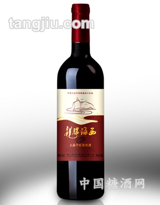 龙腾海西上品干红葡萄酒