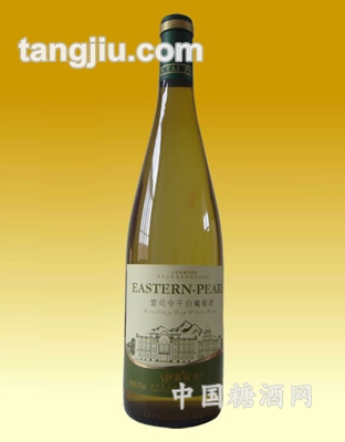 伊斯顿堡雷司令干白葡萄酒