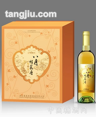 伊斯顿堡八月桂花双支礼盒