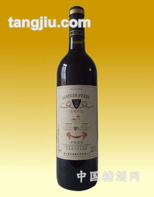 伊斯顿堡名城特选干红葡萄酒