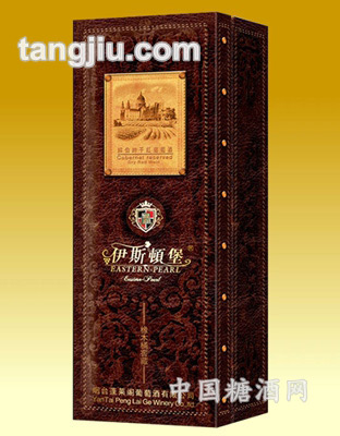 伊斯顿堡单支红酒皮盒