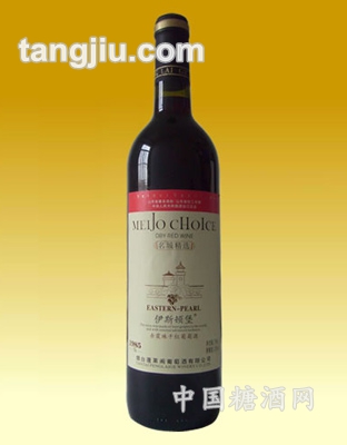 伊斯顿堡名城精选干红葡萄酒