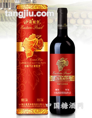 伊斯顿堡珍酿圆筒干红葡萄酒