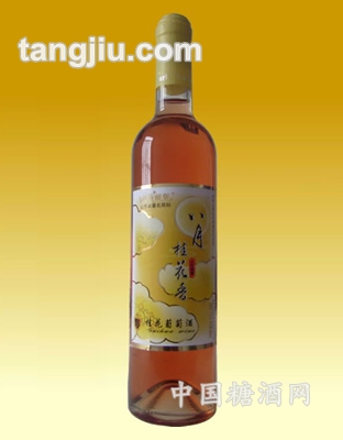 伊斯顿堡桂花葡萄酒500ml