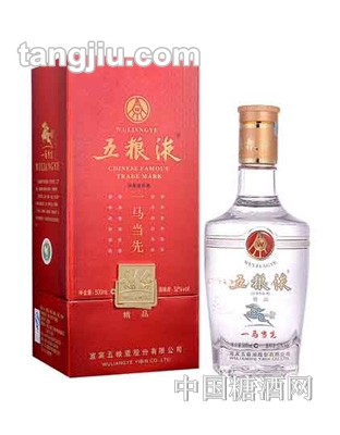 精品一马当先五粮液