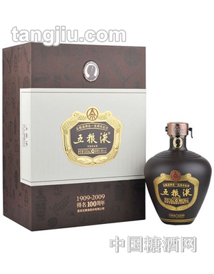 五粮液酒