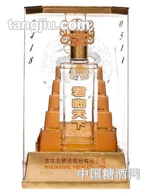 君临天下五粮液
