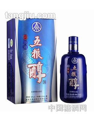 五粮醇酒蓝淡雅