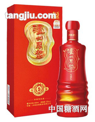 泸州原浆C5