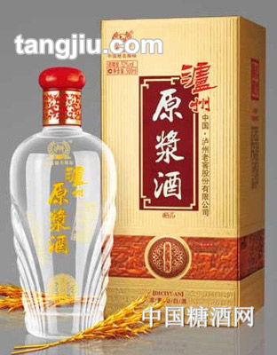 泸州原浆酒地赐缘