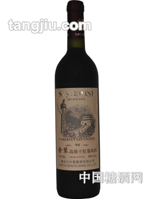 三叶98金装干红葡萄酒