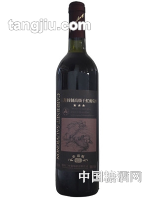 三叶三星特制干红葡萄酒