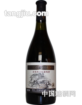 三叶窖藏陈酿赤霞珠干红葡萄酒