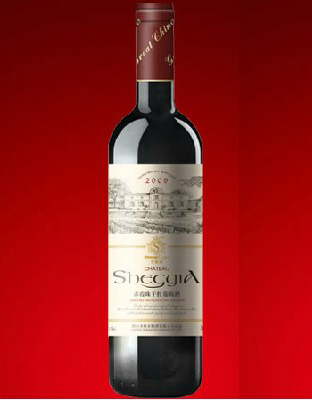 2009赤霞珠葡萄酒