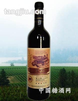 三星珍藏干红