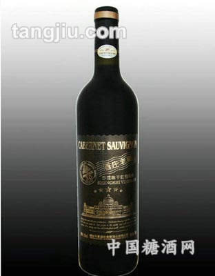 酒庄老树赤霞珠干红