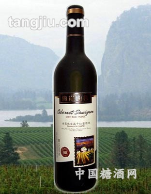 赤霞珠窖藏干红