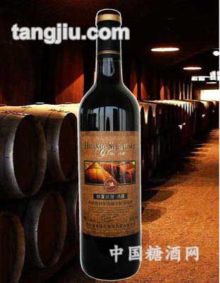 15年窖藏酒庄干红