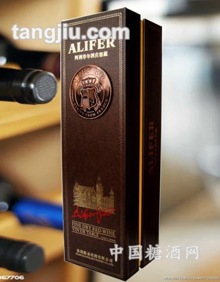 阿利菲尔酒庄窖藏干红