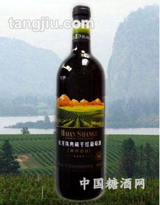 典藏级蛇龙珠干红