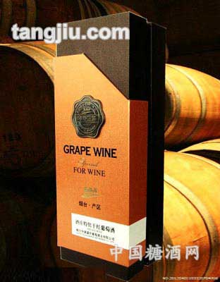 珍藏版酒庄干红