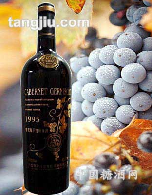 1995珍藏蛇龙珠干红750ml