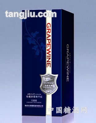 1998珍藏赤霞珠干红
